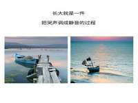 南京乐艺装饰有限公司