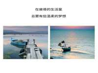 南京乐艺装饰有限公司