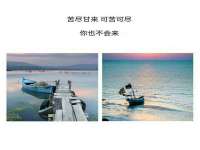 南京乐艺装饰有限公司