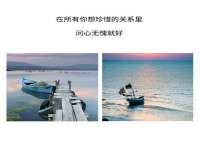 南京乐艺装饰有限公司