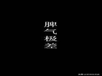 南京乐艺装饰有限公司