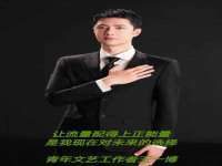 南京乐艺装饰有限公司