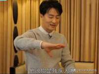 南京乐艺装饰有限公司
