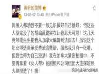 南京乐艺装饰有限公司