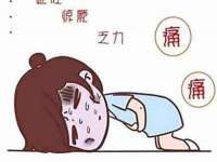 南京乐艺装饰有限公司
