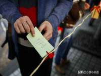 南京乐艺装饰有限公司