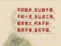 南京乐艺装饰有限公司