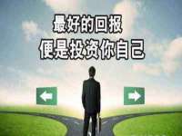 南京乐艺装饰有限公司