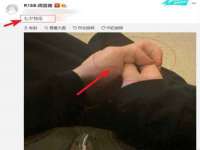 南京乐艺装饰有限公司