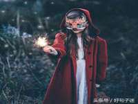 南京乐艺装饰有限公司