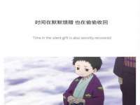 南京乐艺装饰有限公司