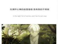 南京乐艺装饰有限公司