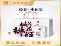 南京乐艺装饰有限公司