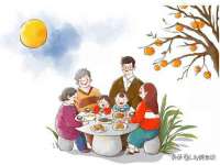 南京乐艺装饰有限公司