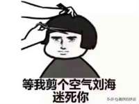 南京乐艺装饰有限公司