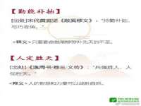 南京乐艺装饰有限公司