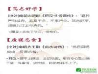 南京乐艺装饰有限公司