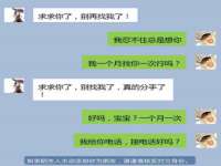 南京乐艺装饰有限公司