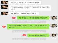 南京乐艺装饰有限公司