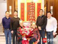 南京乐艺装饰有限公司
