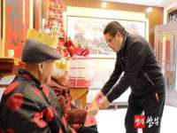 南京乐艺装饰有限公司