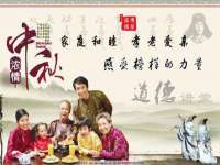 南京乐艺装饰有限公司