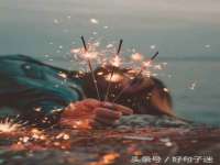 南京乐艺装饰有限公司