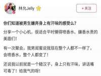 南京乐艺装饰有限公司