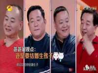 南京乐艺装饰有限公司