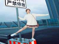 南京乐艺装饰有限公司