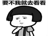 南京乐艺装饰有限公司