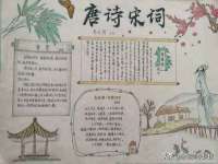 南京乐艺装饰有限公司
