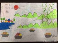 南京乐艺装饰有限公司