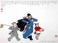 南京乐艺装饰有限公司