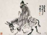 南京乐艺装饰有限公司