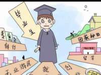 南京乐艺装饰有限公司