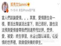 南京乐艺装饰有限公司