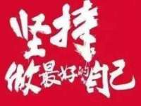 南京乐艺装饰有限公司