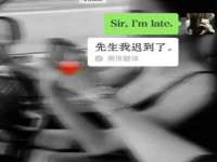 南京乐艺装饰有限公司