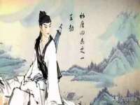 南京乐艺装饰有限公司