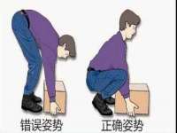 南京乐艺装饰有限公司