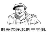 南京乐艺装饰有限公司