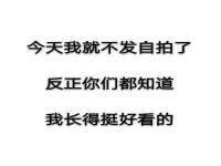 南京乐艺装饰有限公司