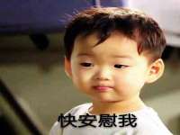 南京乐艺装饰有限公司