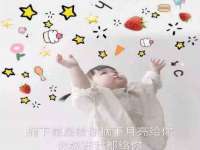 南京乐艺装饰有限公司