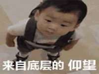 南京乐艺装饰有限公司