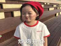 南京乐艺装饰有限公司