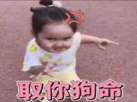 南京乐艺装饰有限公司