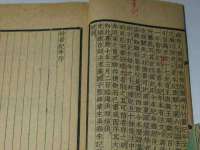 南京乐艺装饰有限公司