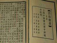 南京乐艺装饰有限公司